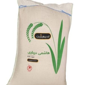 برنج هاشمی درباری اردیبهشت
