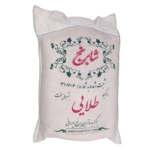 برنج طلایی شابرنج