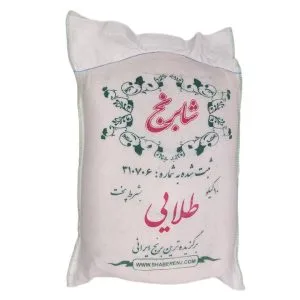 برنج طلایی شابرنج