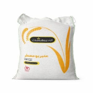 عنبربو معطر اردیبهشت 10 کیلویی