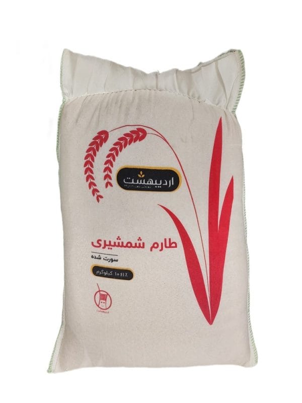 برنج طارم شمشیری اردیبهشت 10 کیلویی