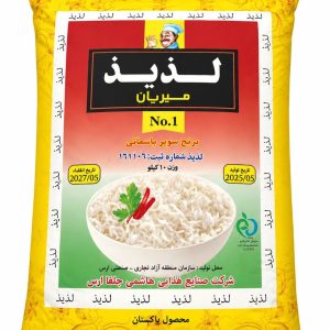 برنج پاکستانی 386 لذیذ