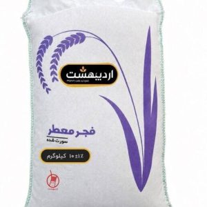 برنج فجر معطر اردیبهشت - 5 و 10 کیلویی